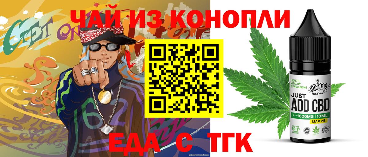 APVP Пятигорск