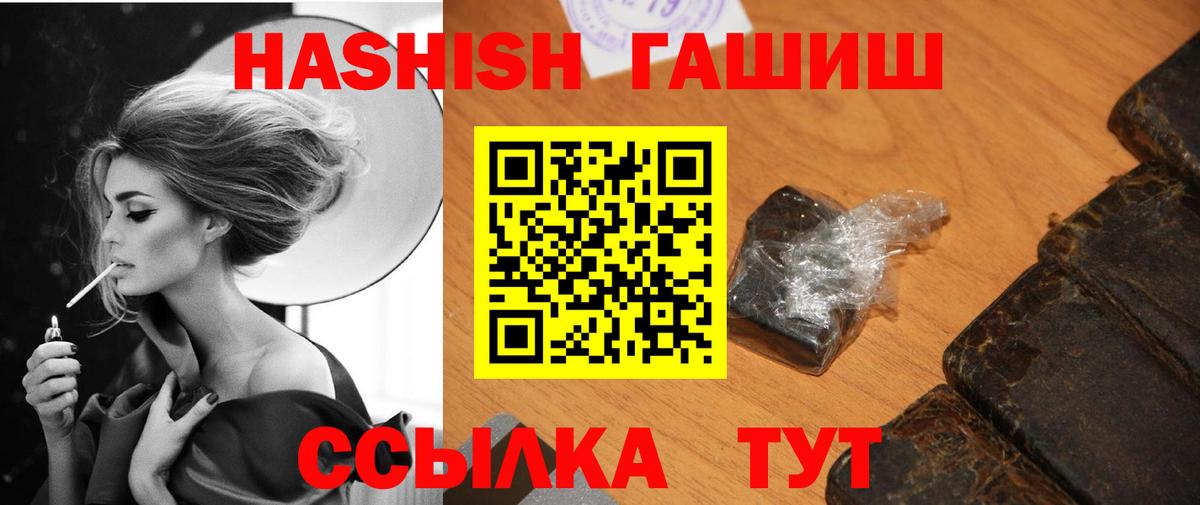 МЕФ Пятигорск