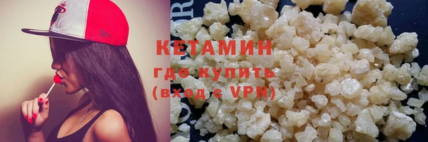 кокаин Богданович