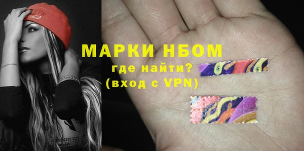 PSILOCYBIN Медвежьегорск