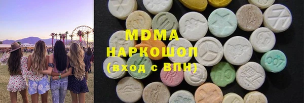 PSILOCYBIN Медвежьегорск