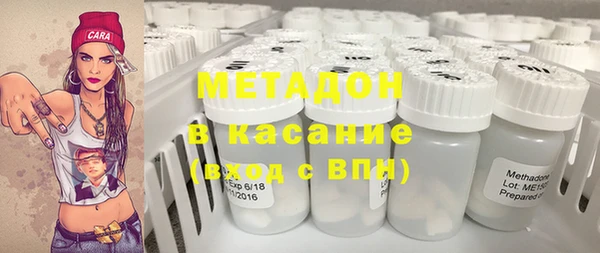 PSILOCYBIN Медвежьегорск