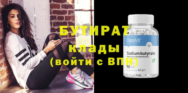 PSILOCYBIN Медвежьегорск
