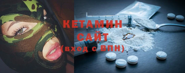 мефедрон Медногорск