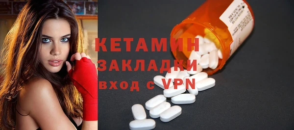 PSILOCYBIN Медвежьегорск