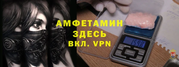 МДПВ Мегион