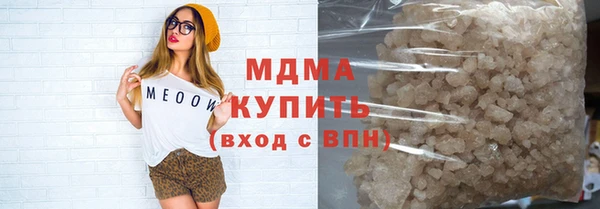 МДПВ Мегион