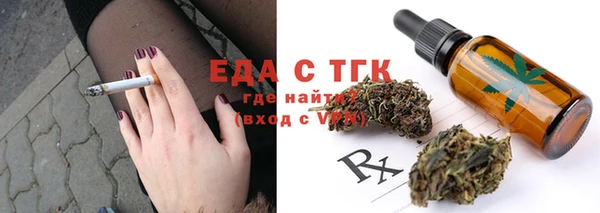 МДПВ Мегион