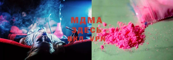 МДПВ Мегион