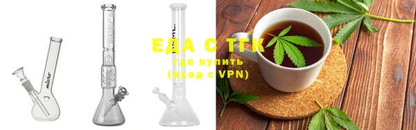 PSILOCYBIN Медвежьегорск