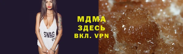 кокаин премиум Березники
