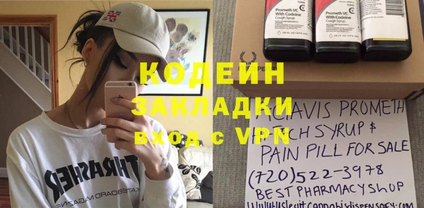 МДПВ Мегион