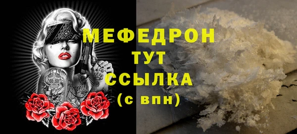 PSILOCYBIN Медвежьегорск