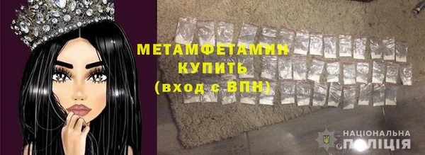 PSILOCYBIN Медвежьегорск