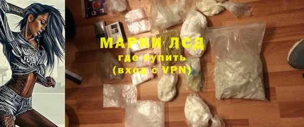 МДПВ Одинцово