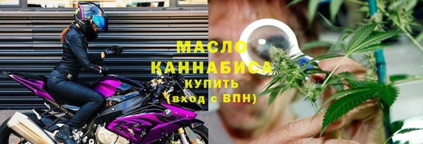МДПВ Мегион