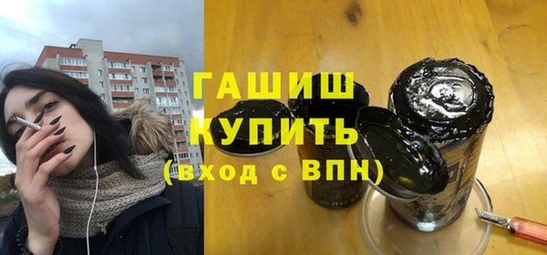 PSILOCYBIN Медвежьегорск