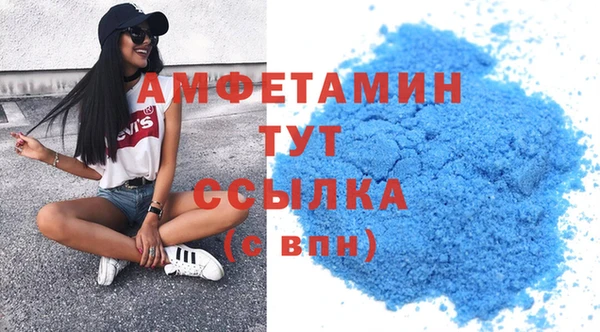 PSILOCYBIN Медвежьегорск