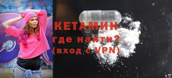 МДПВ Мегион