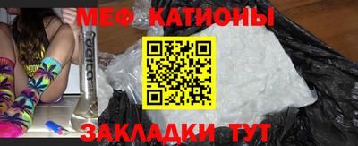 кокаин Кимры