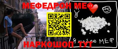 герыч Кингисепп