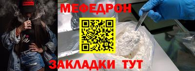 кокаин Кимры