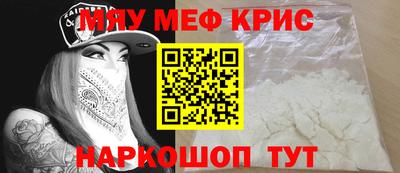 герыч Кингисепп