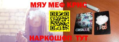 герыч Кингисепп
