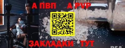 каннабис Азнакаево