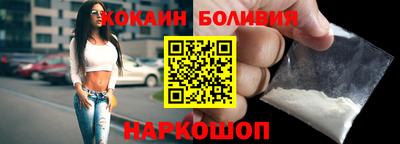 эйфоретик Кинель