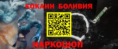 эйфоретик Кинель