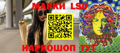 эйфоретик Кинель
