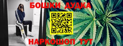 кокаин Кимры