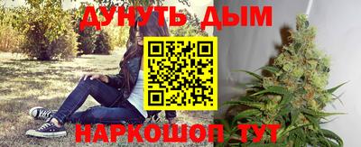 эйфоретик Кинель