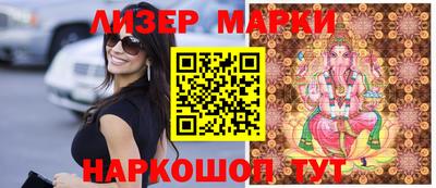 эйфоретик Кинель