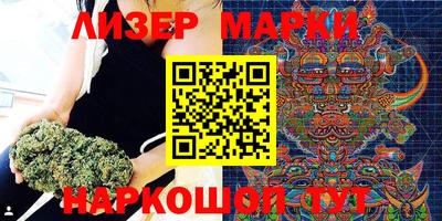 прущий лед Абакан
