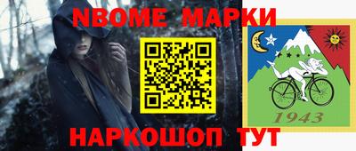 кокаин Кимры