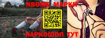 кокаин Кимры