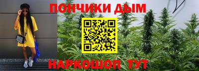 герыч Кингисепп