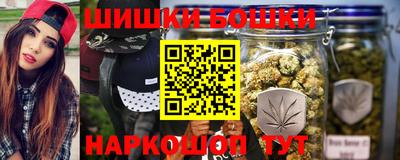 эйфоретик Кинель