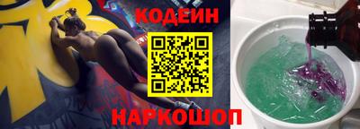 кокаин Кимры