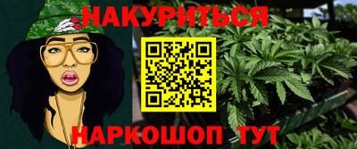 герыч Кингисепп