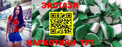 герыч Кингисепп