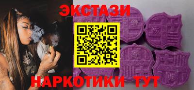 герыч Кингисепп