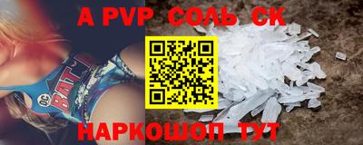 кокаин Кимры