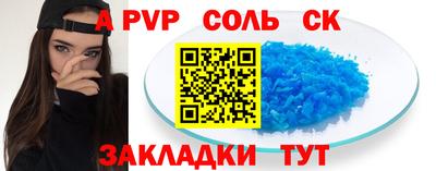 герыч Кингисепп