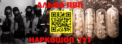 герыч Кингисепп