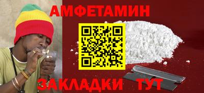 кокаин Кимры