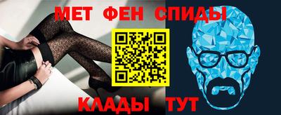 герыч Кингисепп