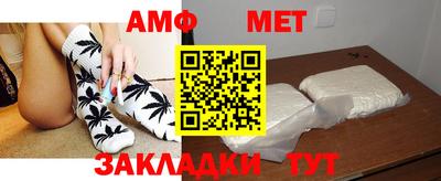 эйфоретик Кинель